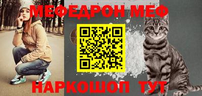 дмт Пенза