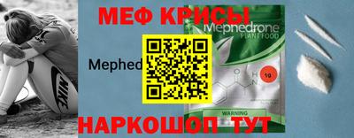 дмт Пенза