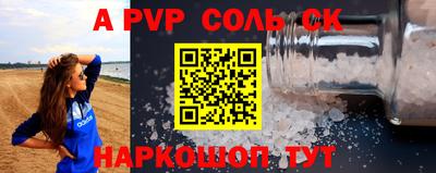 каннабис Первоуральск