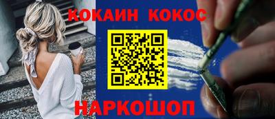 дмт Пенза
