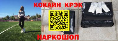 твердый Партизанск
