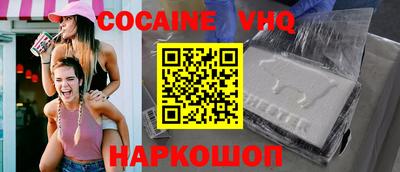 каннабис Первоуральск