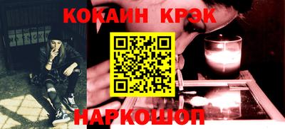 твердый Партизанск