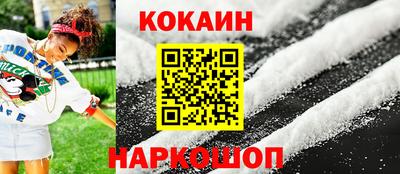 каннабис Первоуральск
