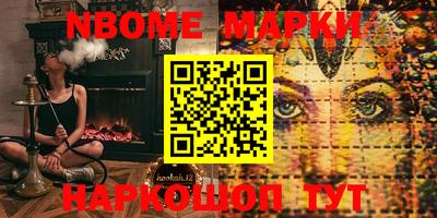 дистиллят марихуана Пушкино