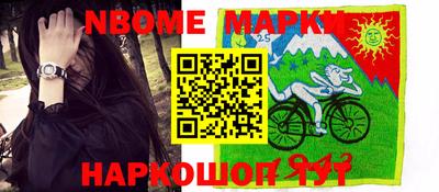 твердый Партизанск