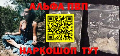 мяу мяу мука Пугачёв
