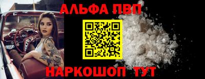 дмт Пенза