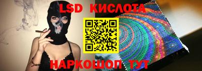 каннабис Первоуральск