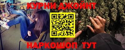 твердый Партизанск