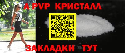 каннабис Первоуральск