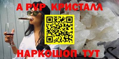 каннабис Первоуральск