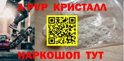 каннабис Первоуральск