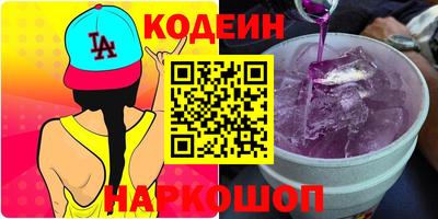 дмт Пенза