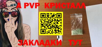 каннабис Первоуральск