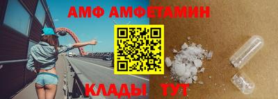 дмт Пенза