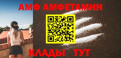 каннабис Первоуральск