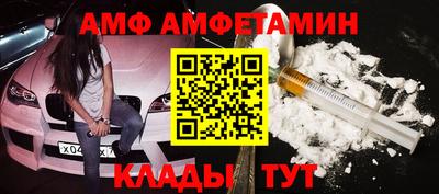 каннабис Первоуральск