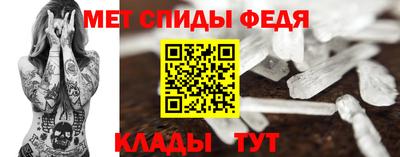 дмт Пенза