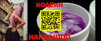 твердый Партизанск