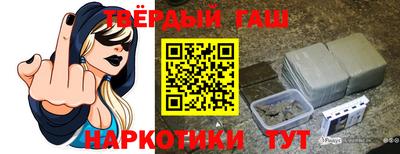 дмт Пенза