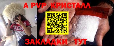 каннабис Первоуральск