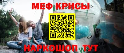 каннабис Первоуральск