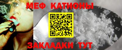 каннабис Первоуральск