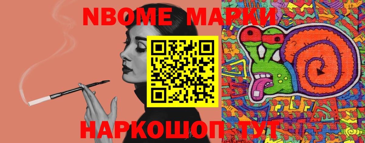 Северск  LSD-25 экстази ecstasy  ЛСД экстази кислота  Вход с VPN 